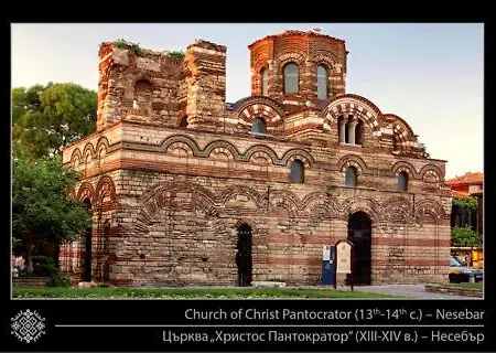 релакс в Cascadas 3 アパート *